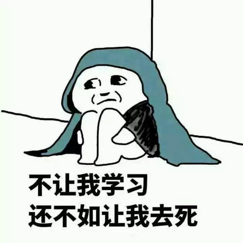 来了它真的来了