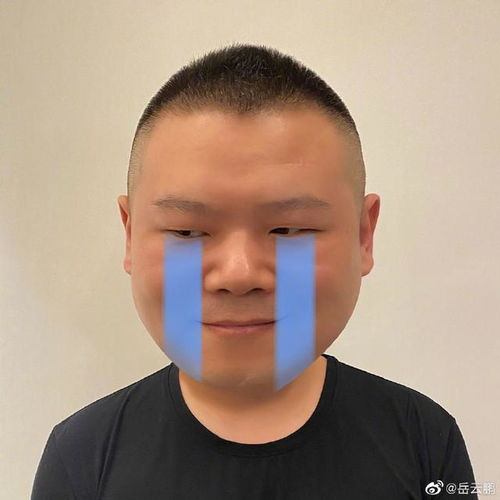 表情包库更新岳云鹏cos微信新表情白眼裂开超形象