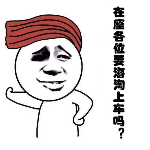 双十一