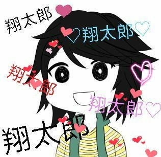 假面骑士空我的超帅的图片第五十期特别篇之表情包