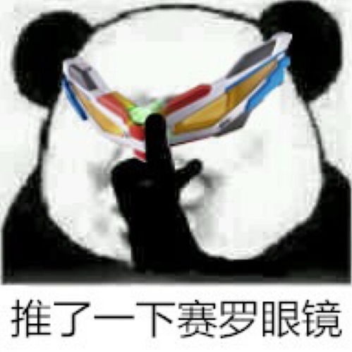 完美白月光的必备素养一心回家不谈感情女主