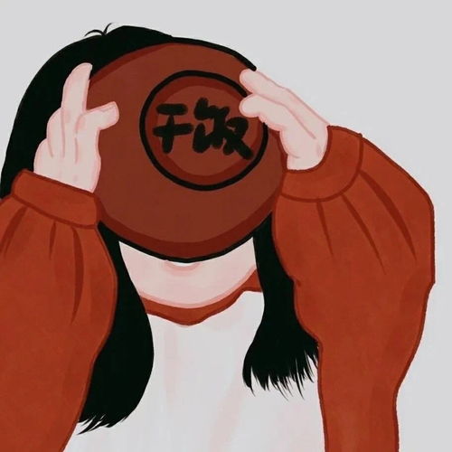 动漫情侣头像小众情头
