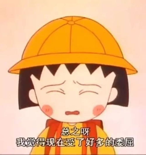 有心理学帮我,还用像你们一样如狼似虎地抢票
