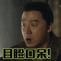 军师联盟搞笑表情包来袭,最美甄宓表情包大发送...