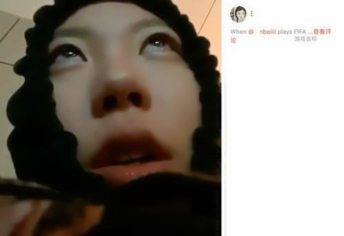 王菲真会养女儿,李嫣成了时尚一姐,窦靖童成了搞怪咖
