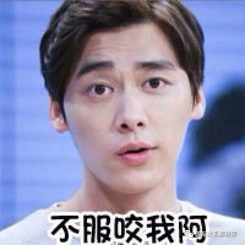 国际关系那些事第464期马杜罗果然是老司机数数委内瑞拉政治内斗中的那些妙招