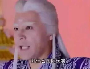 复联4最搞笑台词出炉,杜蕾斯官方又调皮了,小伙伴们都笑哭了