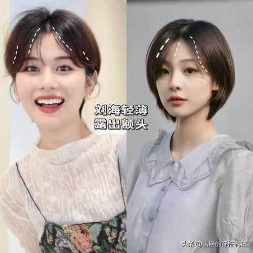 事实证明,这才是最适合40岁女人的发型齐耳短发时尚又显年轻