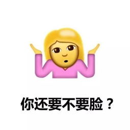 当演员遇上王者荣耀,means说出了多少人的心声
