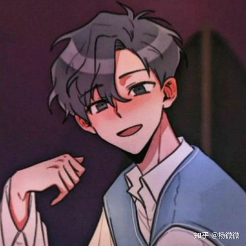 来来来心心念念的头像来了