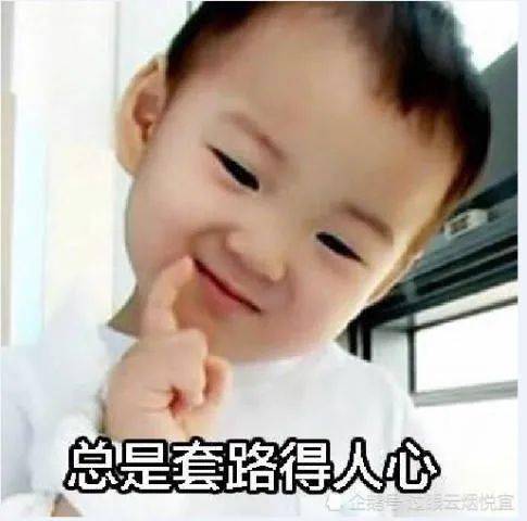 招聘信息水电十一局校招