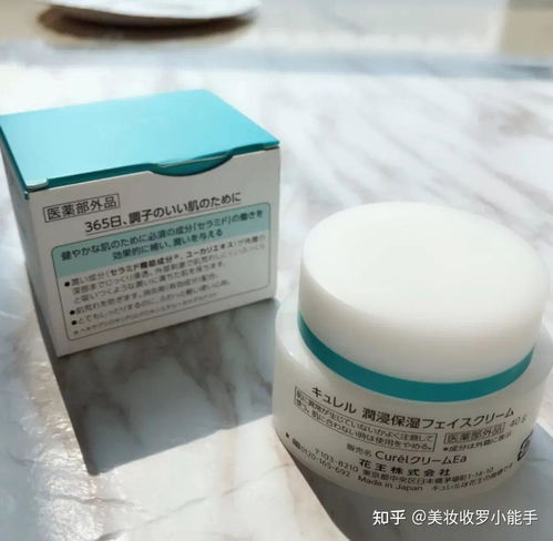 适合30岁女人用的抗老面霜除了菁纯,还有这几款,回购率很高