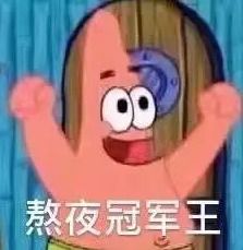 状态崩盘人设也全垮了,昔日红透半边天的偶像剧女王如今竟无戏可接