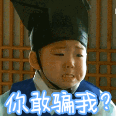 愚人节快乐真人动态微信表情