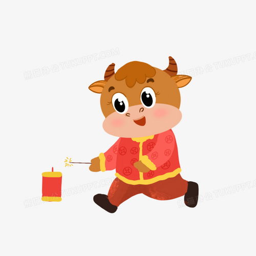 卡通手绘新年牛牛点鞭炮免抠元素png图片素材免费下载元素png20002000像素