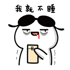 求表情包表情图