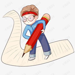 手绘正在考试的男孩插画素材图片免费下载高清psd千库网图片编号11577769