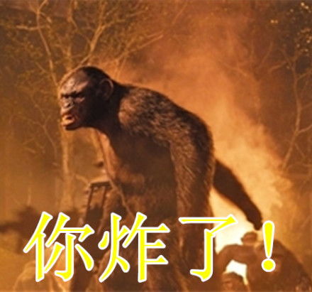 ei,打不着ei打不着表情