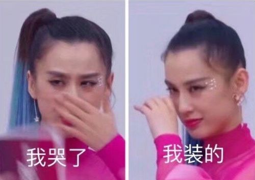 豪门贵妇黄圣依的克星,原来是文青好娘伊能静,伊物降依物