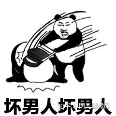 男朋友总是夸我好看是什么心态
