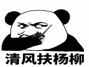 爆笑原来如此,还是老婆驾龄更长