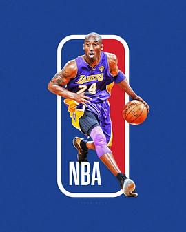 科比布莱恩特kobebryant的全部作品68