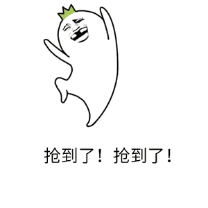 澳洲计划和中国部分省份互通1000万疫苗今天证实有效