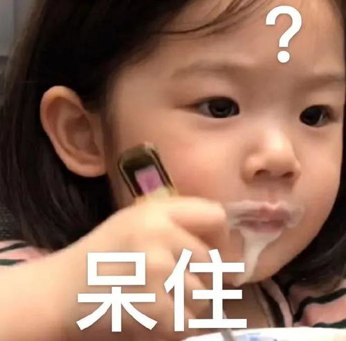 千斤大饼脸赵露思突然瘦出刀锋下颌这是偷了刘亦菲的修图师吗...