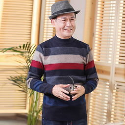 汤河之家2018中老年春秋季针织衫中年男士长袖t恤爸爸装毛衣4050岁爷爷打底衫图片大全邮乐官方网站