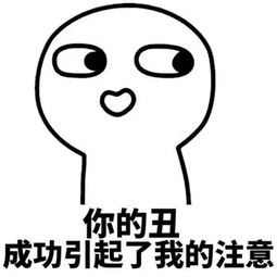 意境美图动物大海搞笑gif暴走漫画堆糖,美好生活研究所