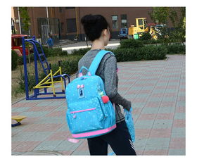 一兀公主书包小学生135年级双肩包女孩子卡通背包儿童书包612周岁
