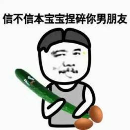 daydream要和gearvr殉情谁硬谁才是真男人