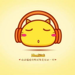 98美妙的小音符中外经典童话故事企鹅fm