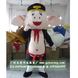 猪八戒卡通头像动画电影