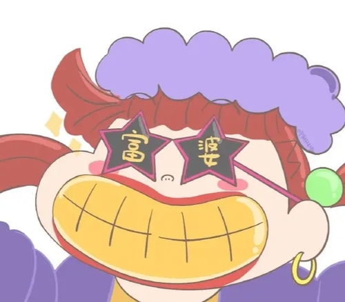 史上最强笑话爆笑来袭,风趣幽默,让你开心一整天