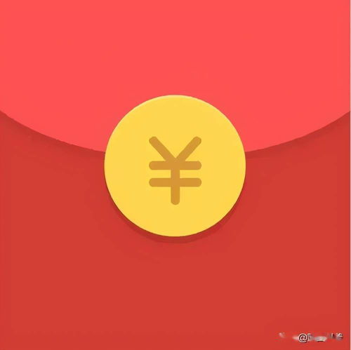 微信红包搞笑动图表情抢红包