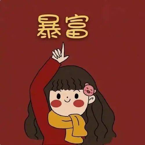 我眼中的你丨郑航团团卡通形象征集令