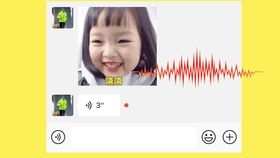 一键设置彩色无边框微信姓氏头像,好友看见了都羡慕,非常个性