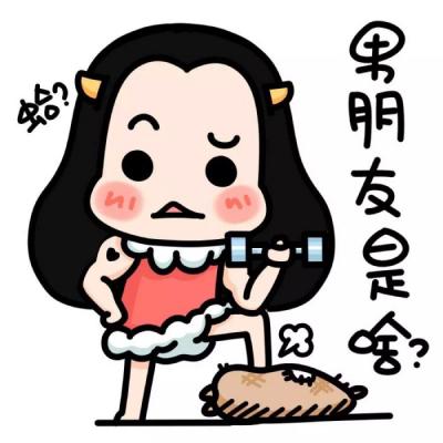 卡通头像