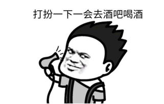 爆笑段子老太婆,快快来,快来帮我们拔萝卜