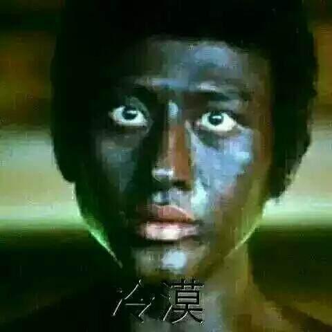 明星表情包哪家强知道明星表情包五大天王是谁吗
