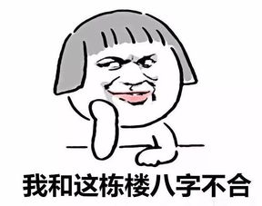 给十五个候选人打电话邀面试,结果来了一个人