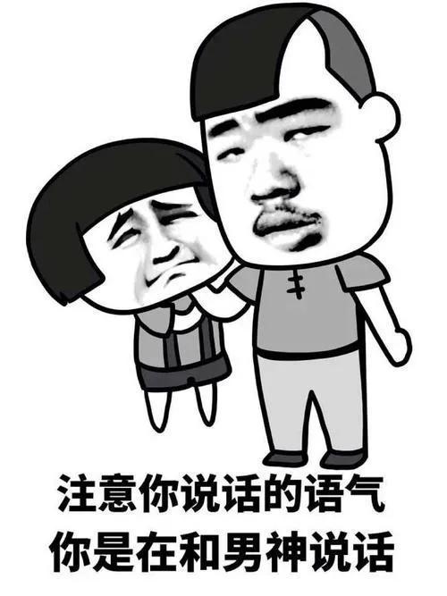 随思杂记录之说说废话这件事情