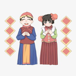 过春节拜大年人物插画图片素材其他格式下载动漫人物大全