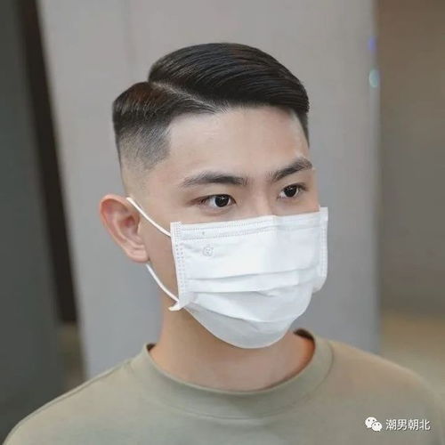 建议30岁男生剪这三款发型,摆脱稚气,轻熟又帅气