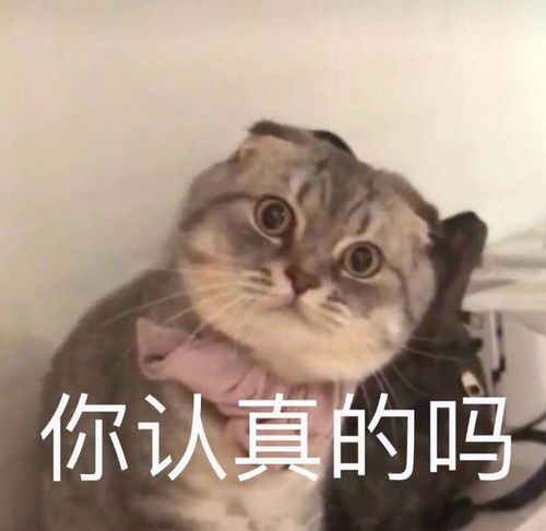 爷叔戴搞笑眼罩占座网友你妈喊你回家吃饭了