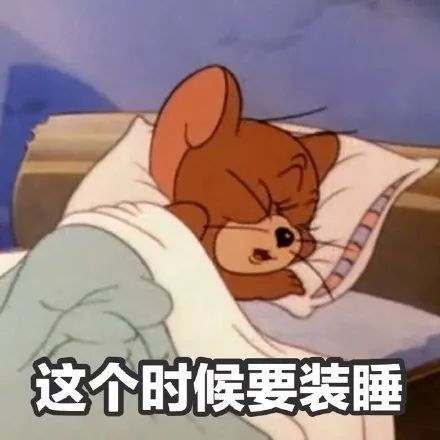 那些彩虹屁文案