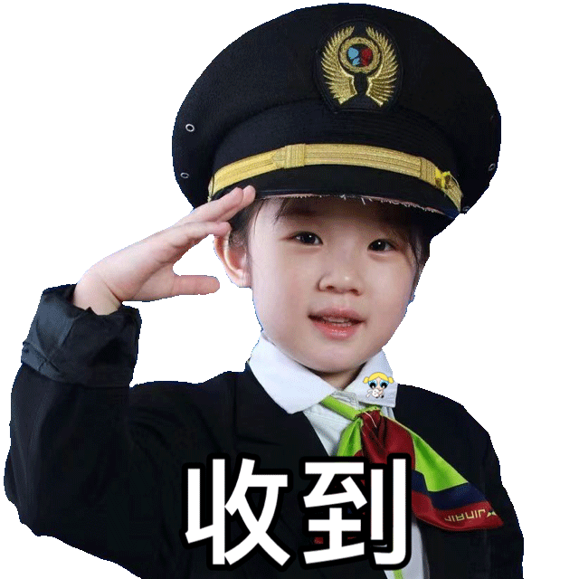 沙雕搞笑可爱头像表情包