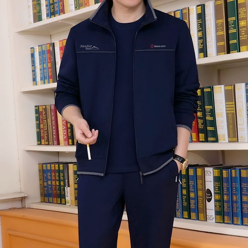 男人五十就别老穿西装了看看这种老干部运动装,看上去年轻十岁