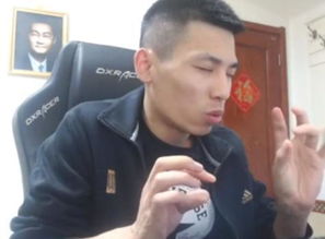 旭旭宝宝pk场遇到最搞笑挂比直接用挂自杀了网友宝哥你开挂